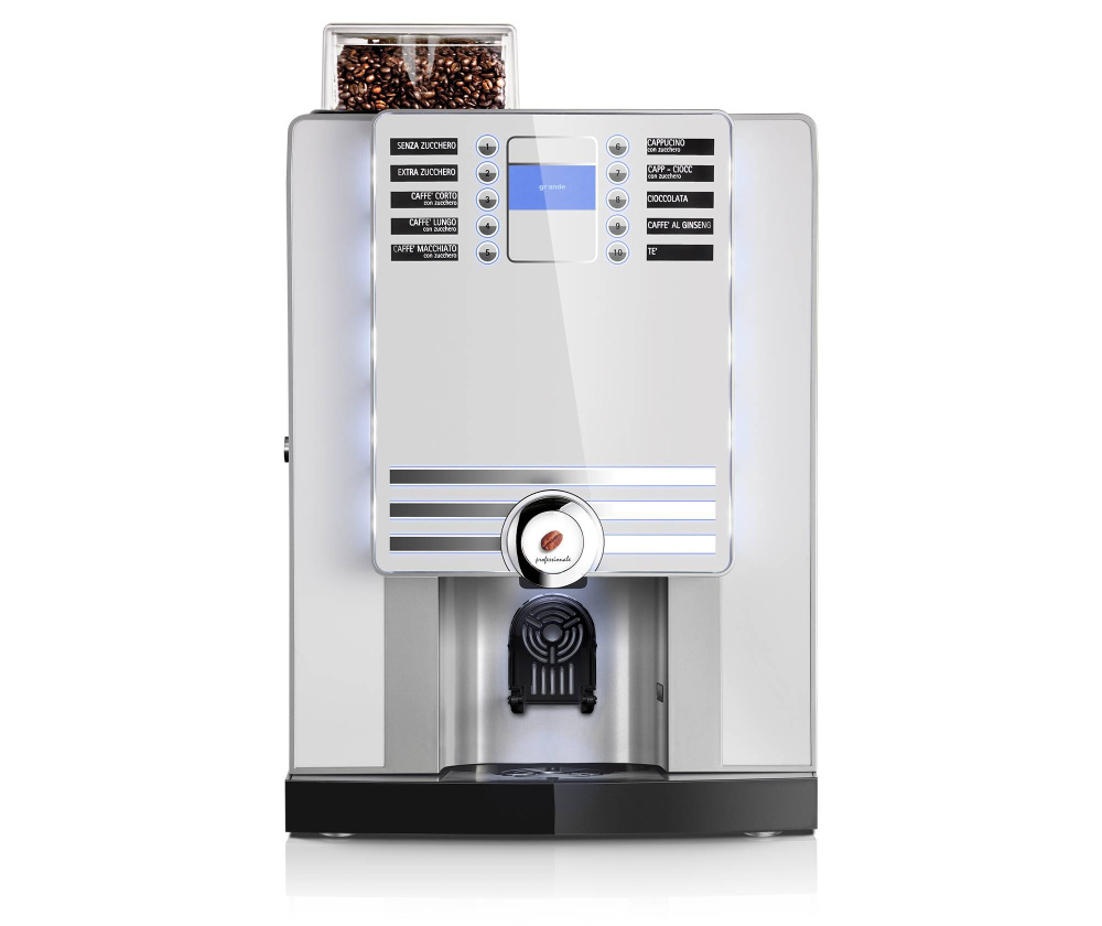 Кофемашина суперавтомат Rheavendors XS Grande Pro VHO E5 R2 EV – фото 3 в каталоге Томска